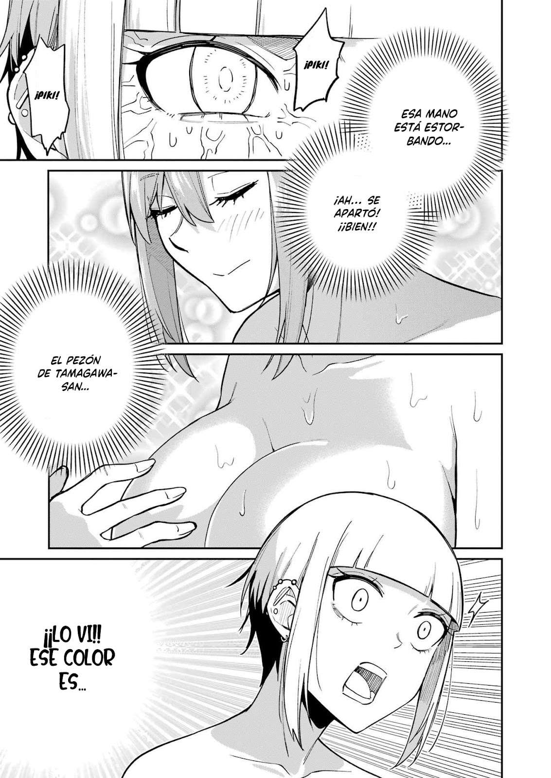 TAMAGAWA-SAN DETEMASHITA? Capitulo 11 página 19