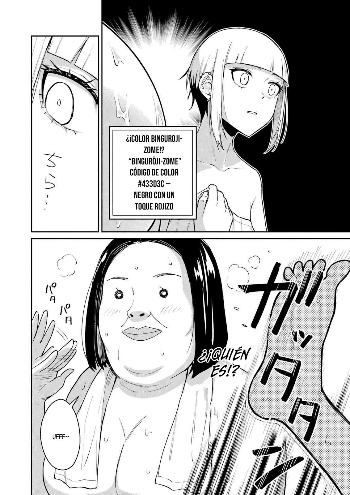 TAMAGAWA-SAN DETEMASHITA? Capitulo 11 página 20