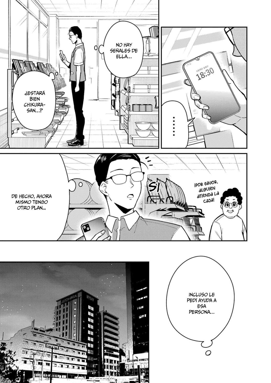 TAMAGAWA-SAN DETEMASHITA? Capitulo 11 página 25