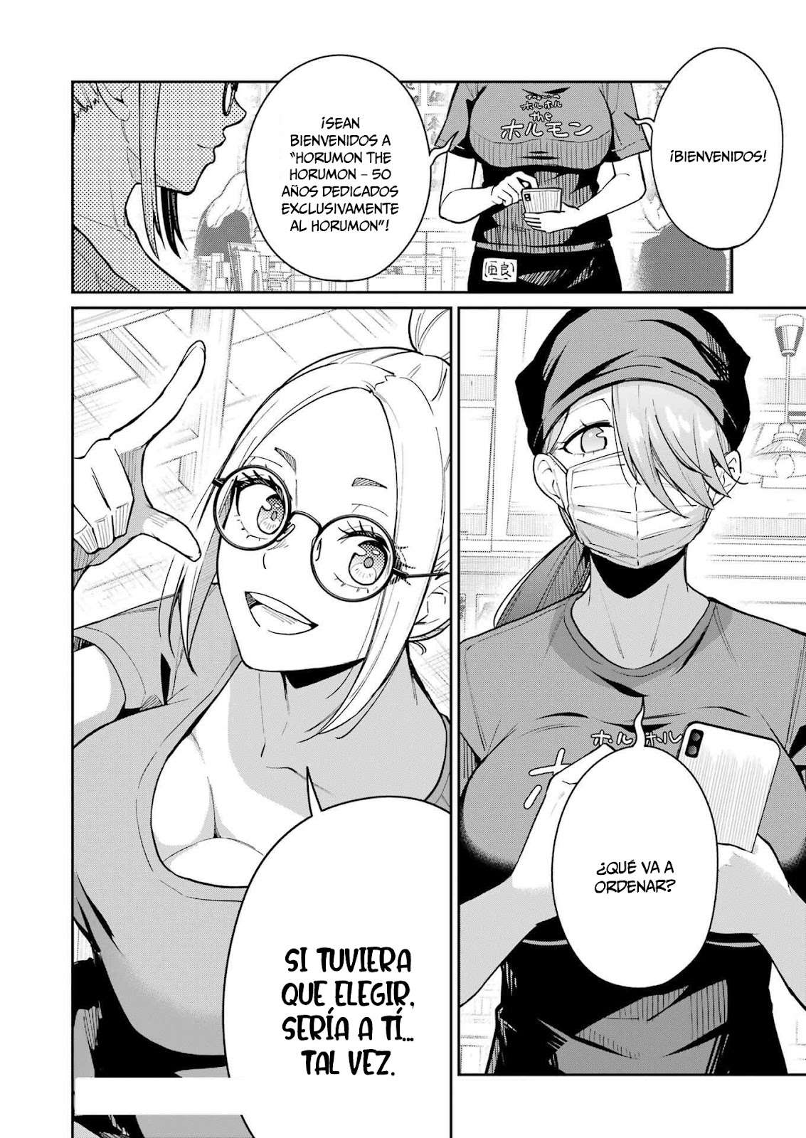 TAMAGAWA-SAN DETEMASHITA? Capitulo 11 página 26