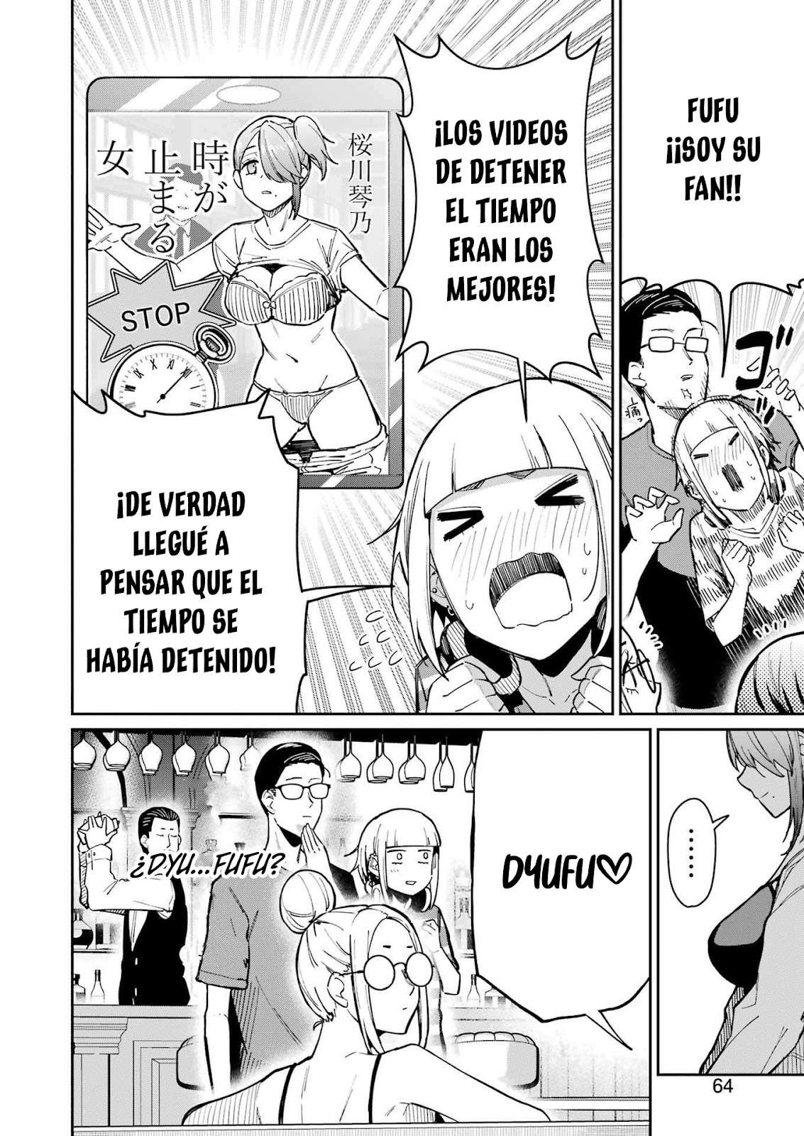 TAMAGAWA-SAN DETEMASHITA? Capitulo 12 página 10