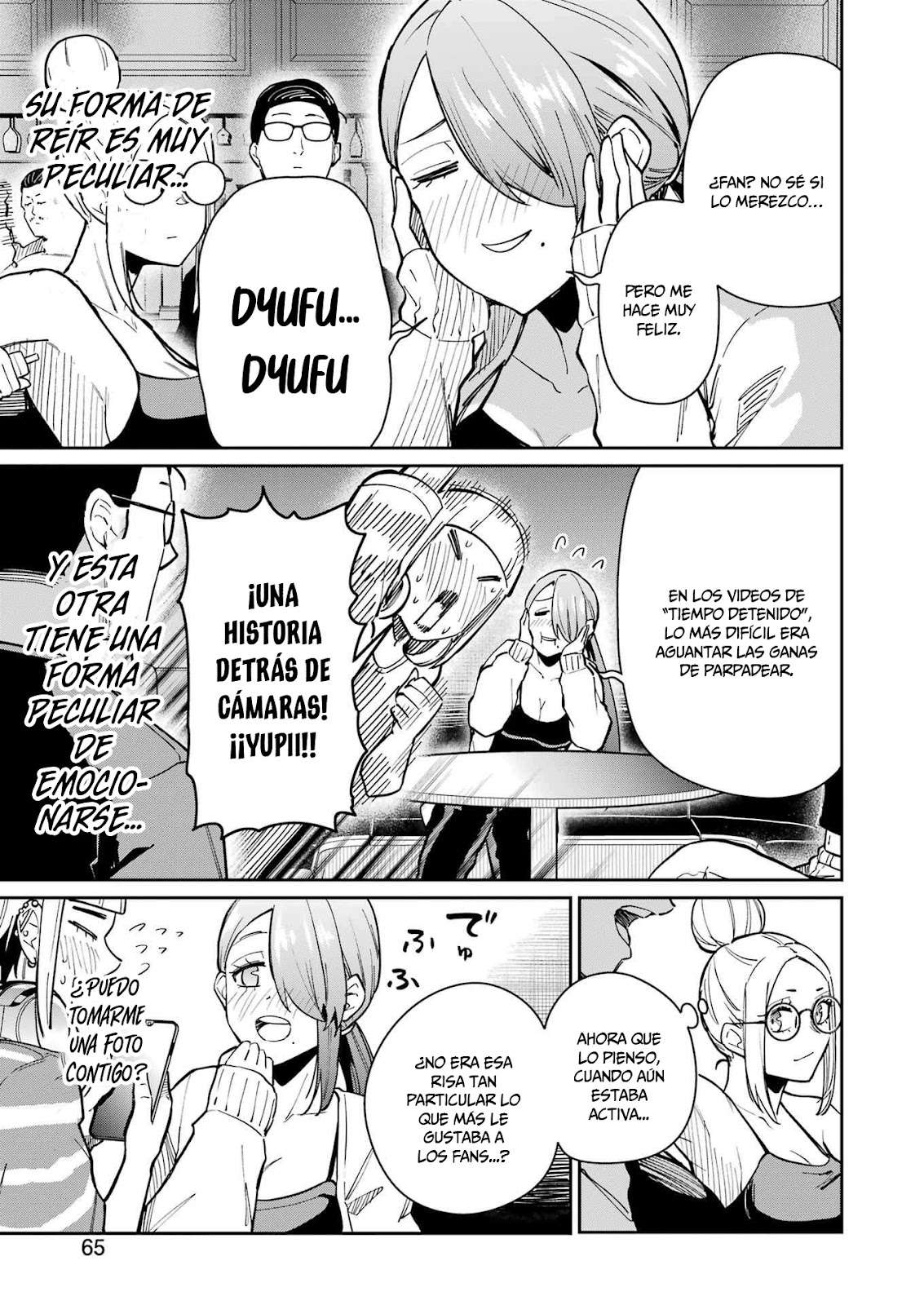 TAMAGAWA-SAN DETEMASHITA? Capitulo 12 página 11