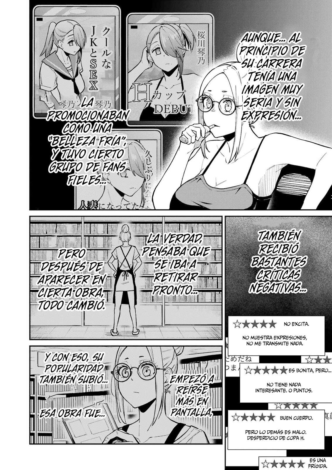 TAMAGAWA-SAN DETEMASHITA? Capitulo 12 página 12