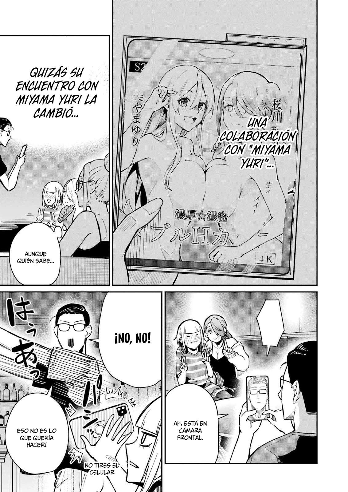 TAMAGAWA-SAN DETEMASHITA? Capitulo 12 página 13