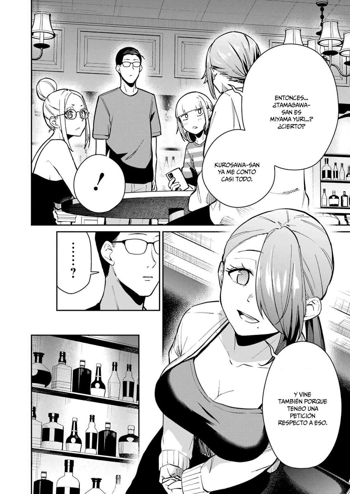 TAMAGAWA-SAN DETEMASHITA? Capitulo 12 página 14