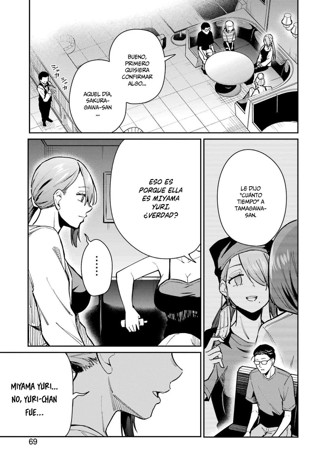 TAMAGAWA-SAN DETEMASHITA? Capitulo 12 página 15
