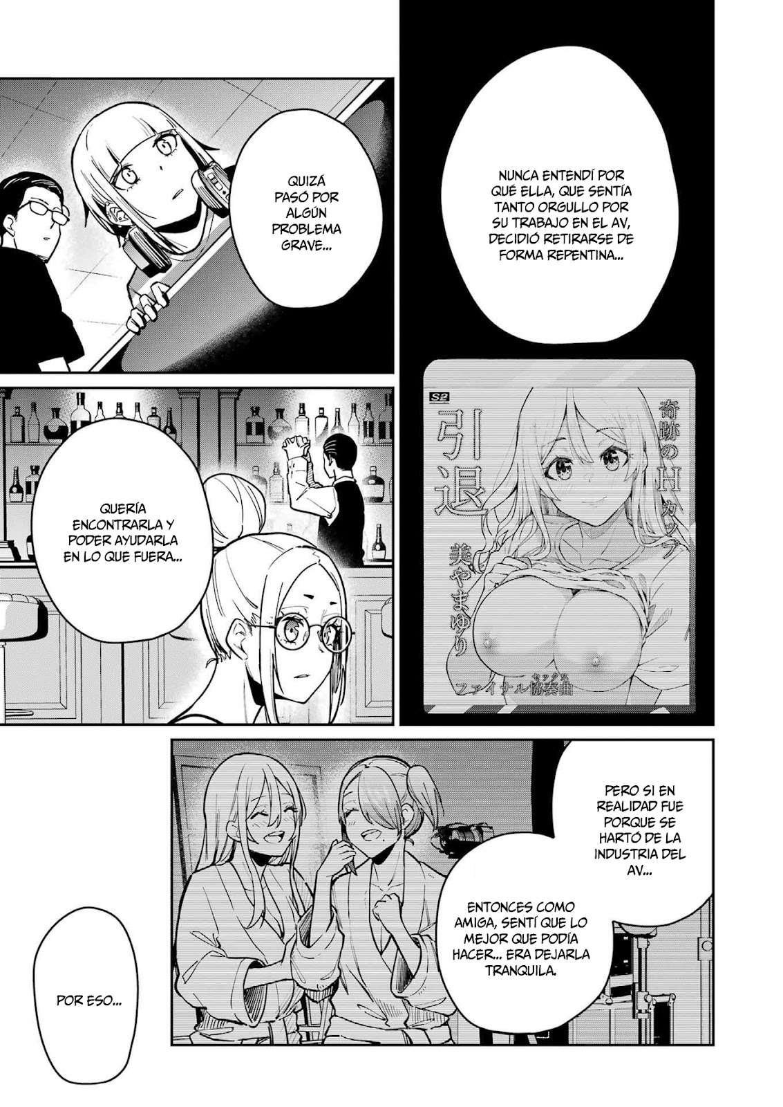 TAMAGAWA-SAN DETEMASHITA? Capitulo 12 página 21