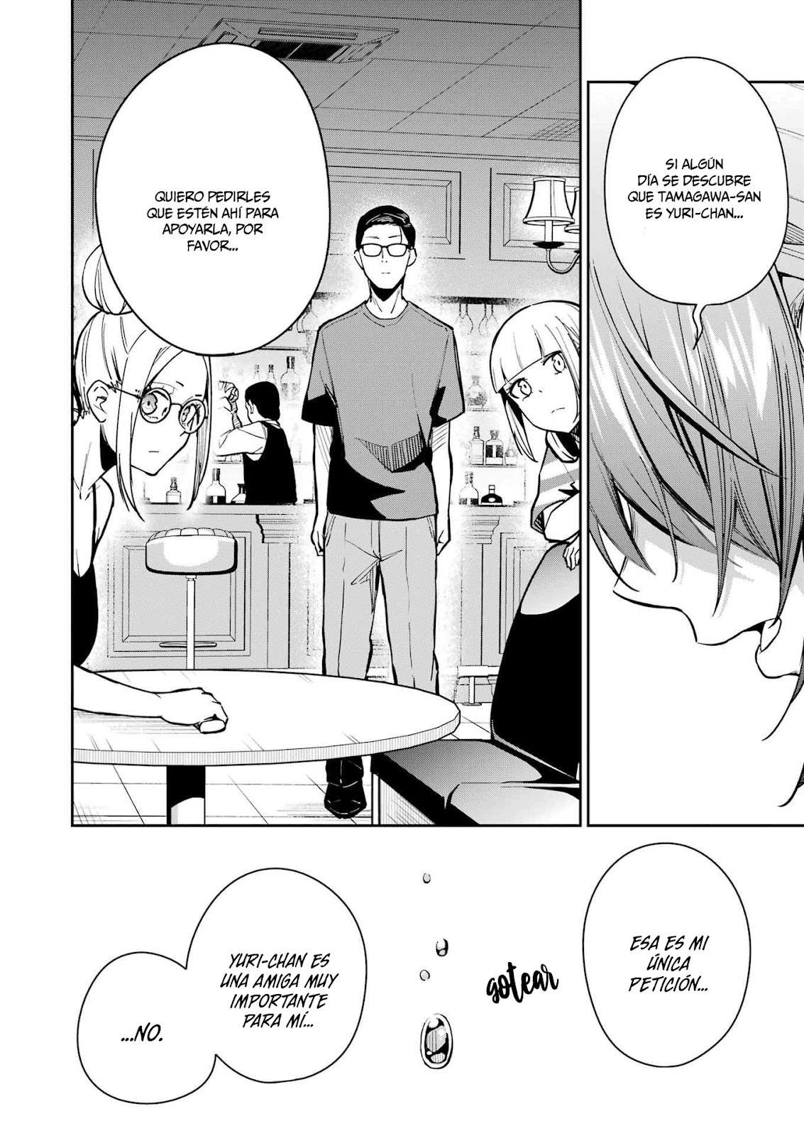 TAMAGAWA-SAN DETEMASHITA? Capitulo 12 página 22
