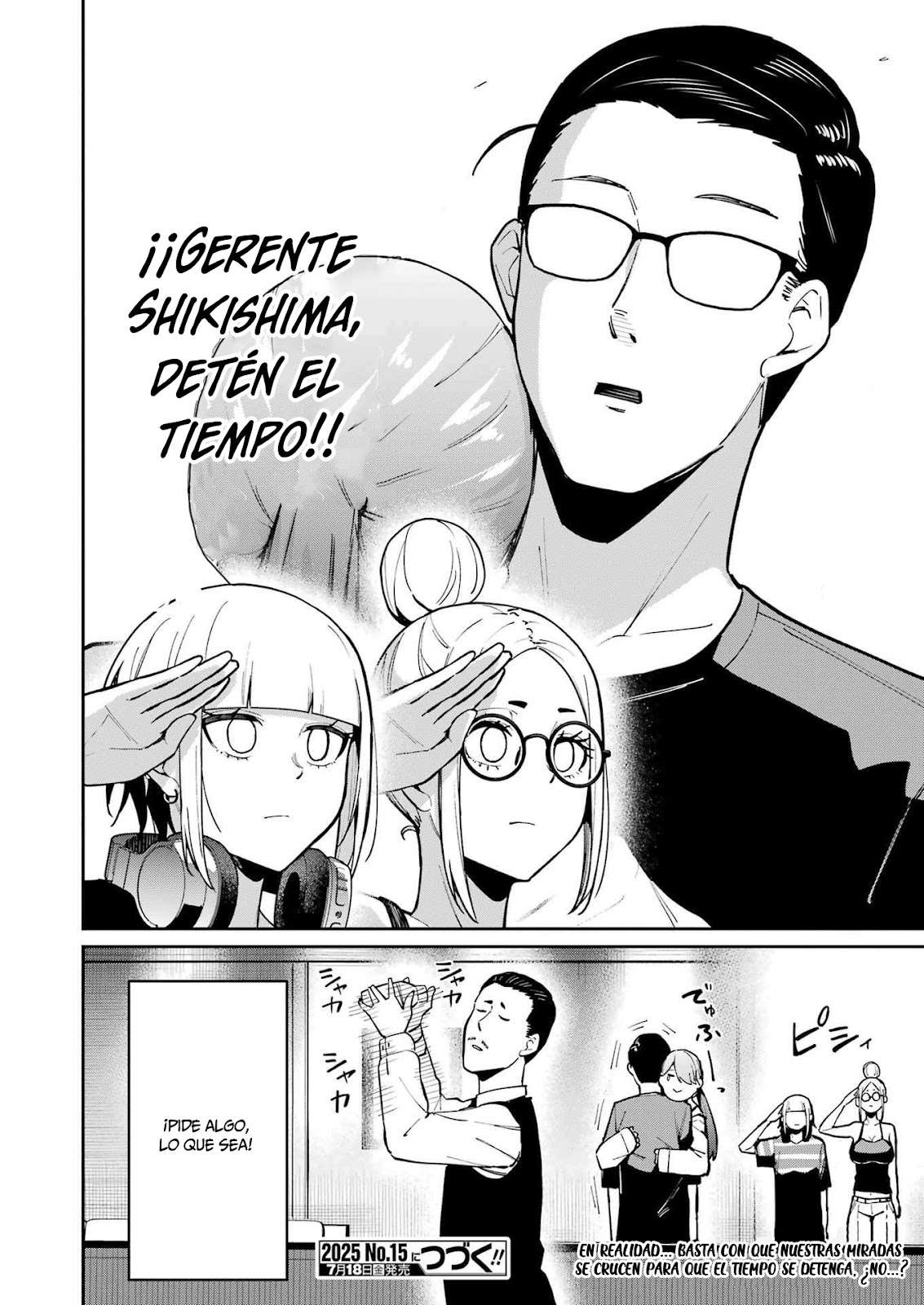 TAMAGAWA-SAN DETEMASHITA? Capitulo 12 página 27
