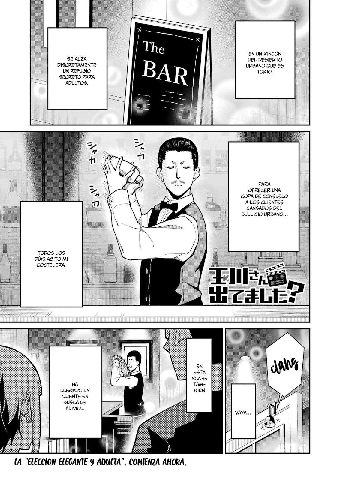 TAMAGAWA-SAN DETEMASHITA? Capitulo 12 página 5