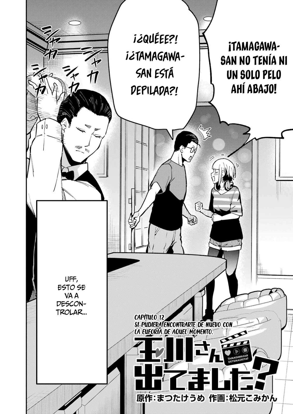TAMAGAWA-SAN DETEMASHITA? Capitulo 12 página 6