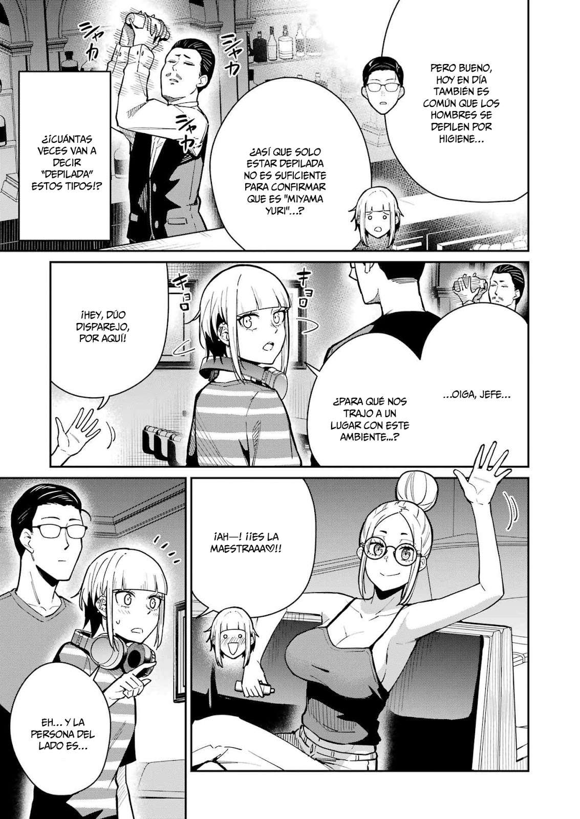 TAMAGAWA-SAN DETEMASHITA? Capitulo 12 página 7