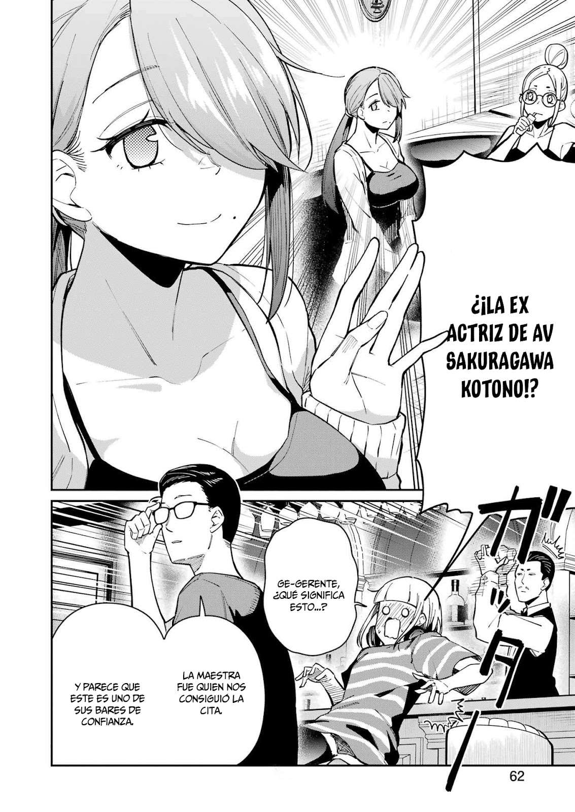 TAMAGAWA-SAN DETEMASHITA? Capitulo 12 página 8