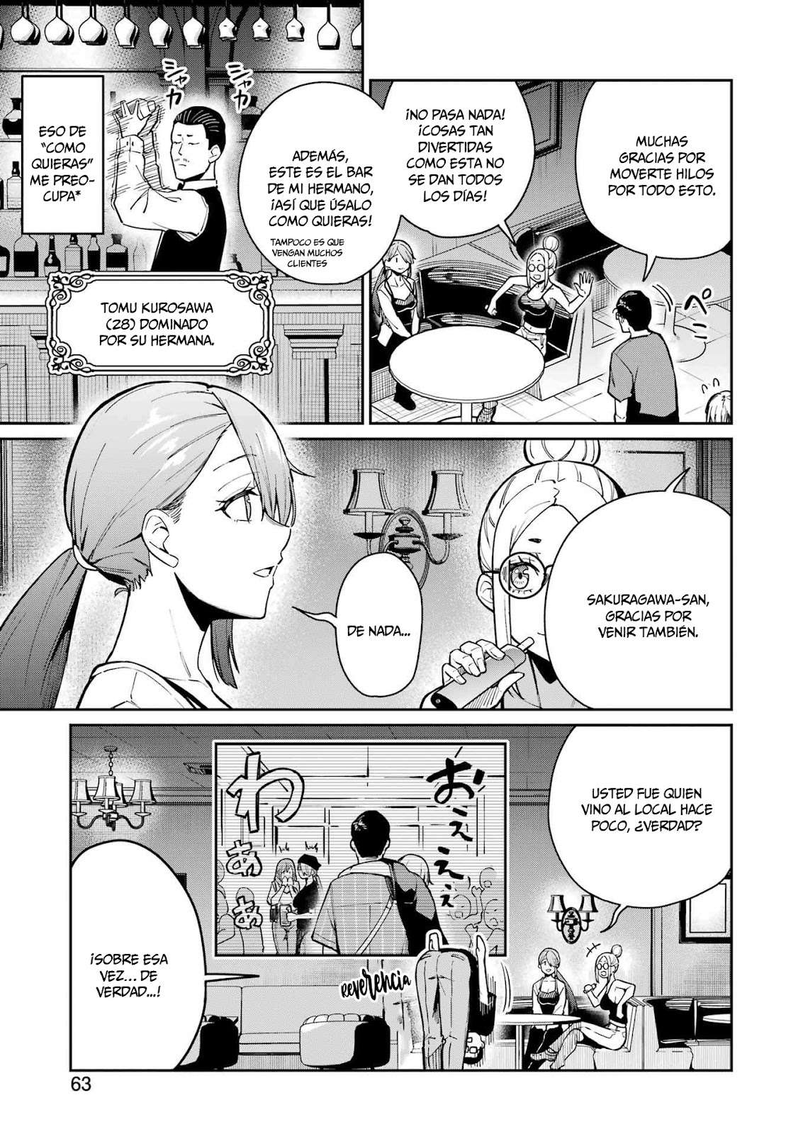 TAMAGAWA-SAN DETEMASHITA? Capitulo 12 página 9