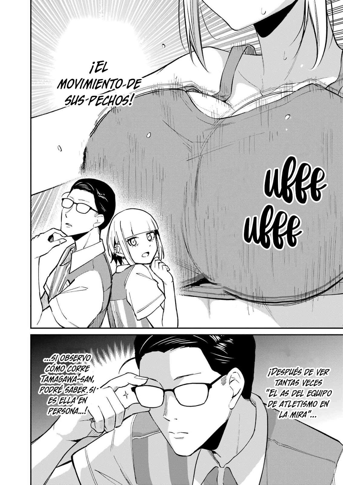 TAMAGAWA-SAN DETEMASHITA? Capitulo 13 página 10