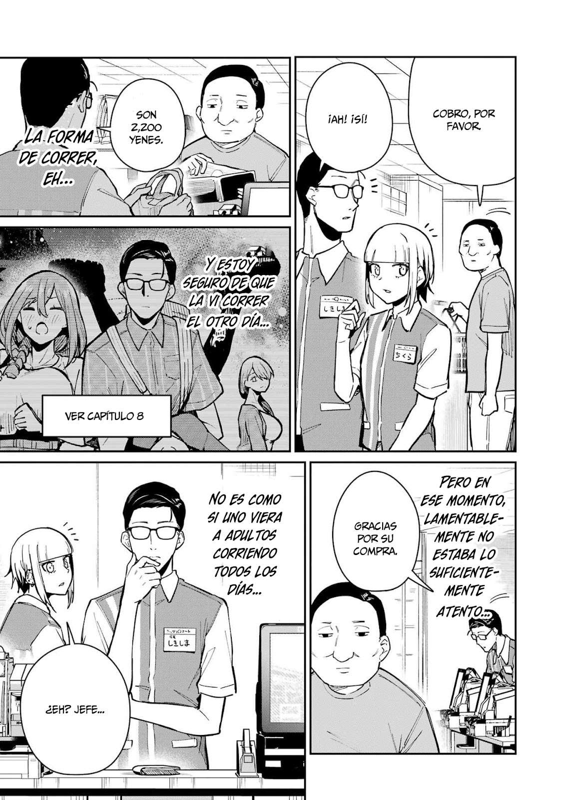 TAMAGAWA-SAN DETEMASHITA? Capitulo 13 página 11