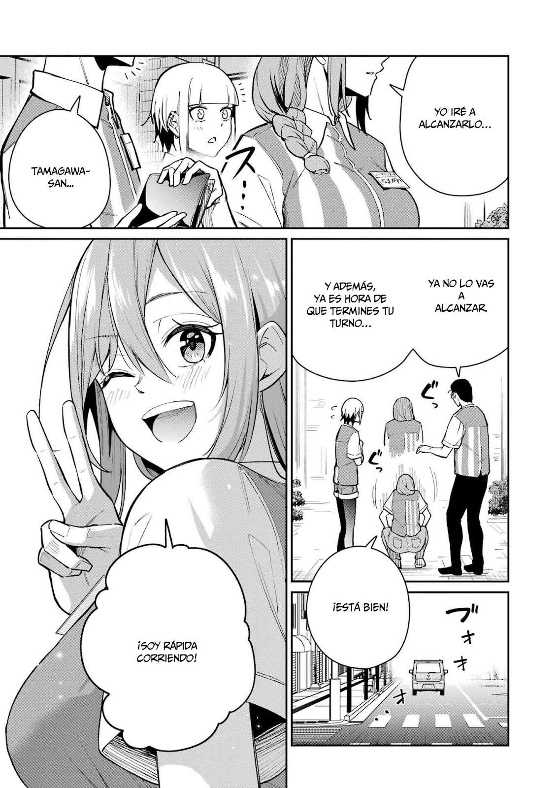 TAMAGAWA-SAN DETEMASHITA? Capitulo 13 página 13
