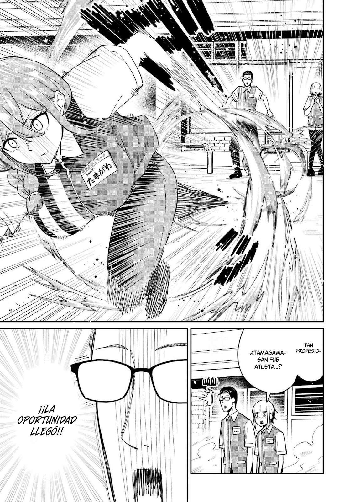 TAMAGAWA-SAN DETEMASHITA? Capitulo 13 página 15