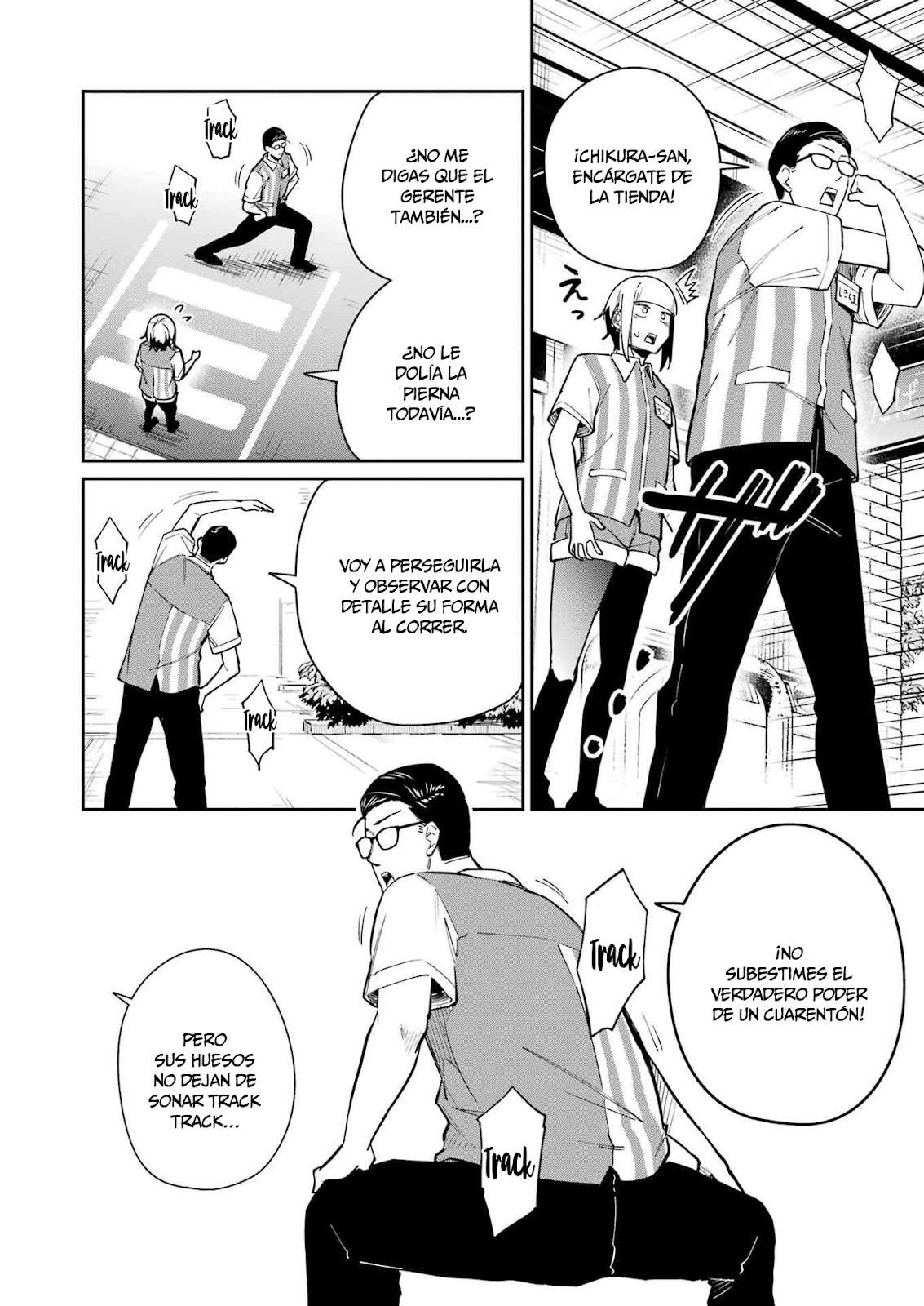 TAMAGAWA-SAN DETEMASHITA? Capitulo 13 página 16