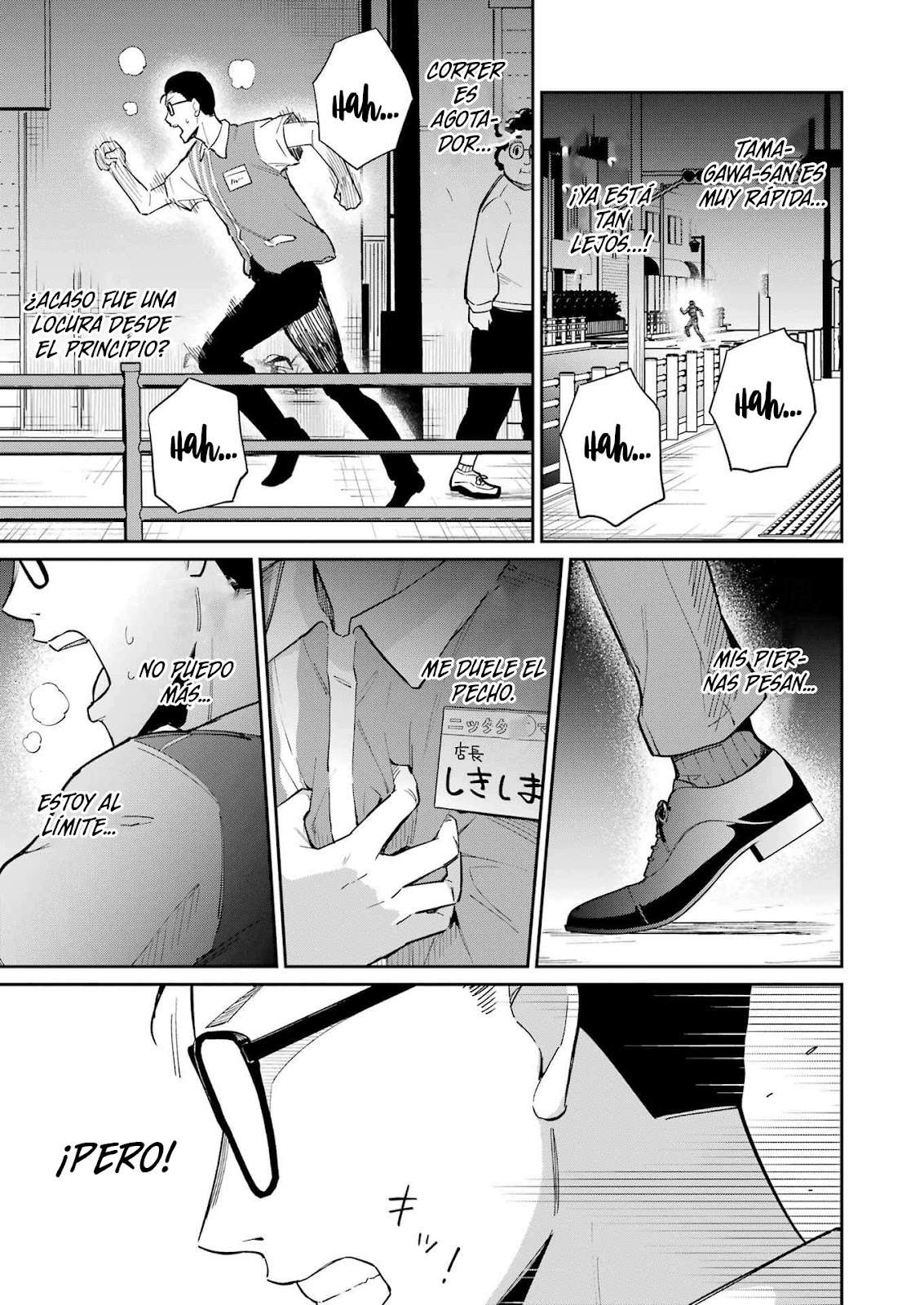 TAMAGAWA-SAN DETEMASHITA? Capitulo 13 página 19