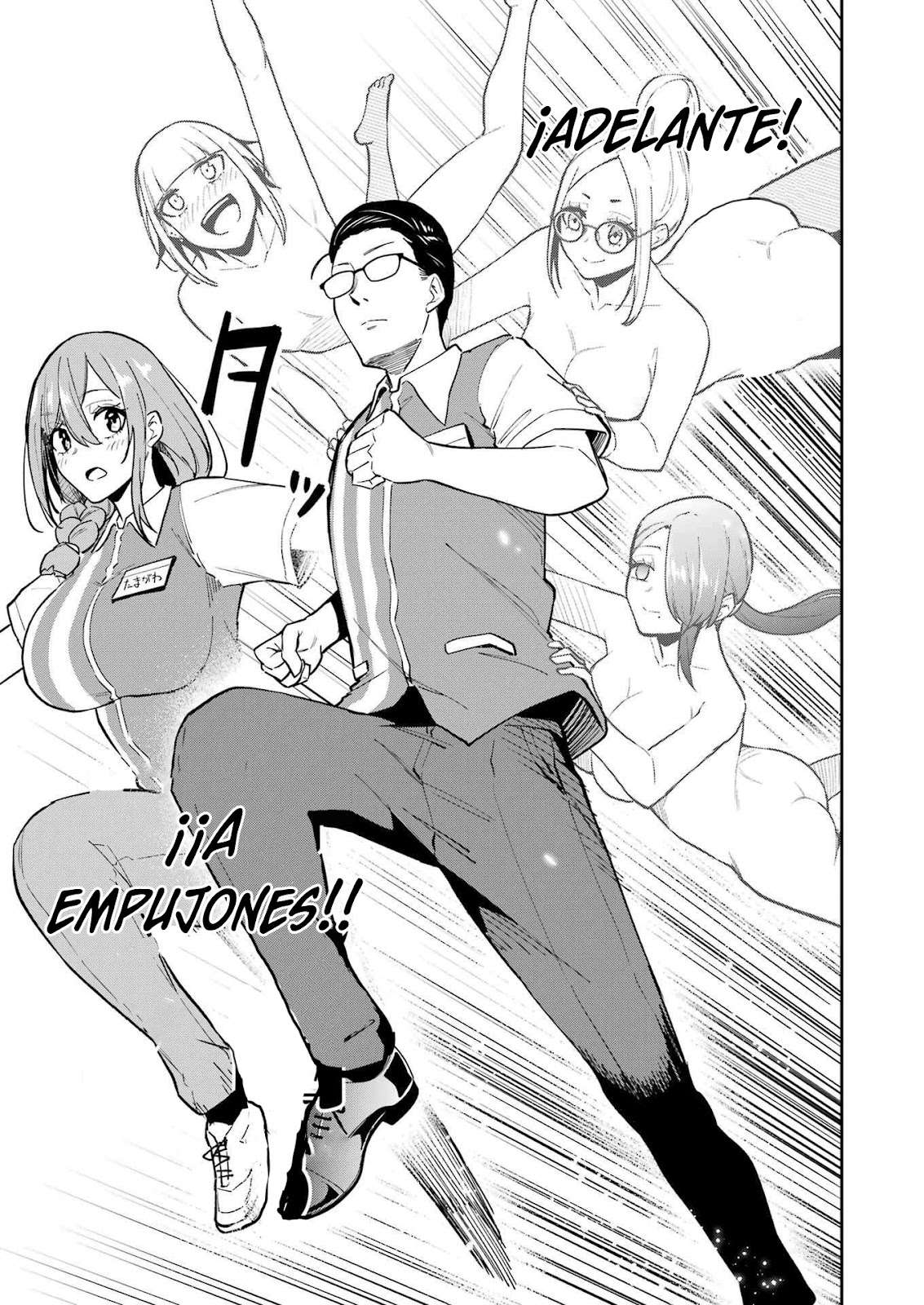TAMAGAWA-SAN DETEMASHITA? Capitulo 13 página 21