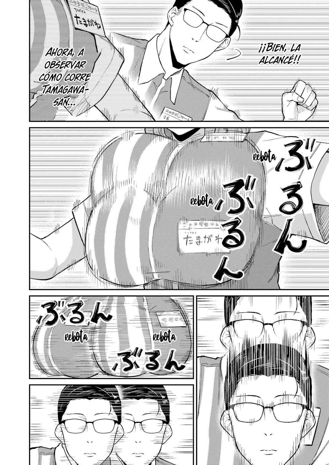 TAMAGAWA-SAN DETEMASHITA? Capitulo 13 página 22