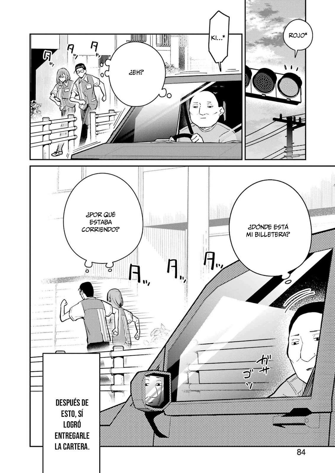 TAMAGAWA-SAN DETEMASHITA? Capitulo 13 página 24