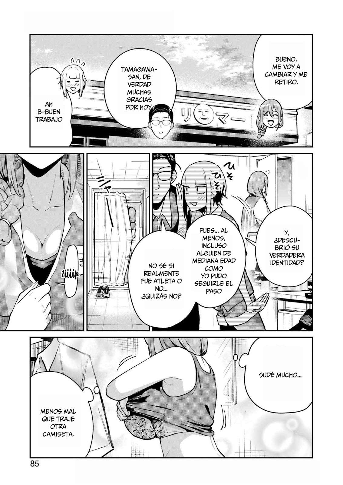 TAMAGAWA-SAN DETEMASHITA? Capitulo 13 página 25