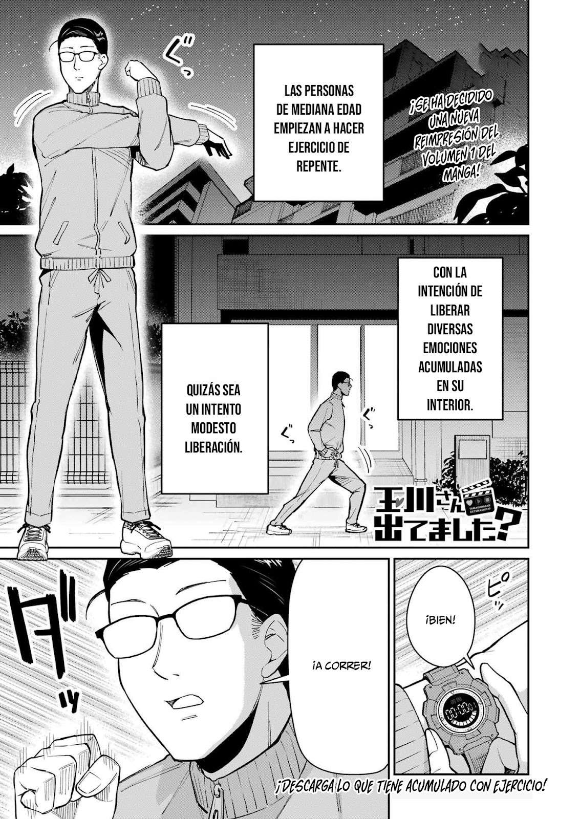 TAMAGAWA-SAN DETEMASHITA? Capitulo 13 página 3