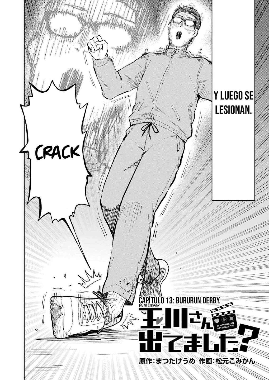 TAMAGAWA-SAN DETEMASHITA? Capitulo 13 página 4