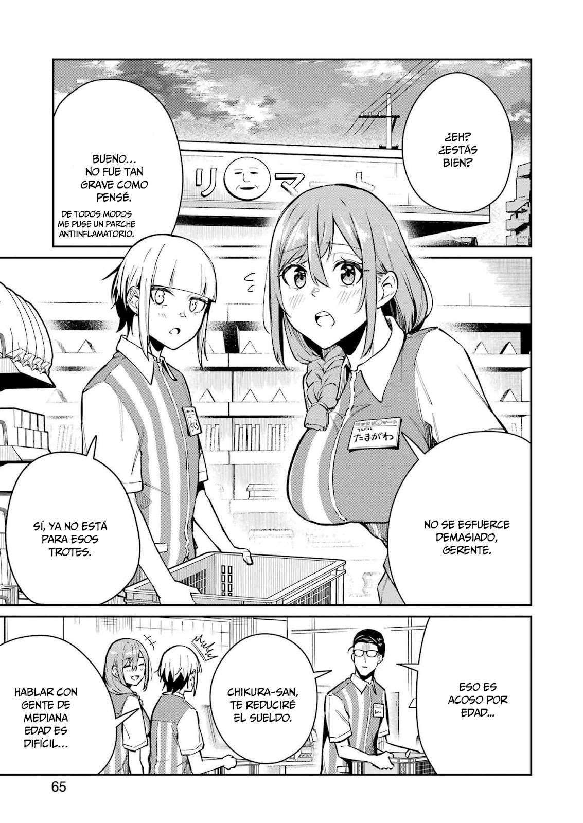 TAMAGAWA-SAN DETEMASHITA? Capitulo 13 página 5