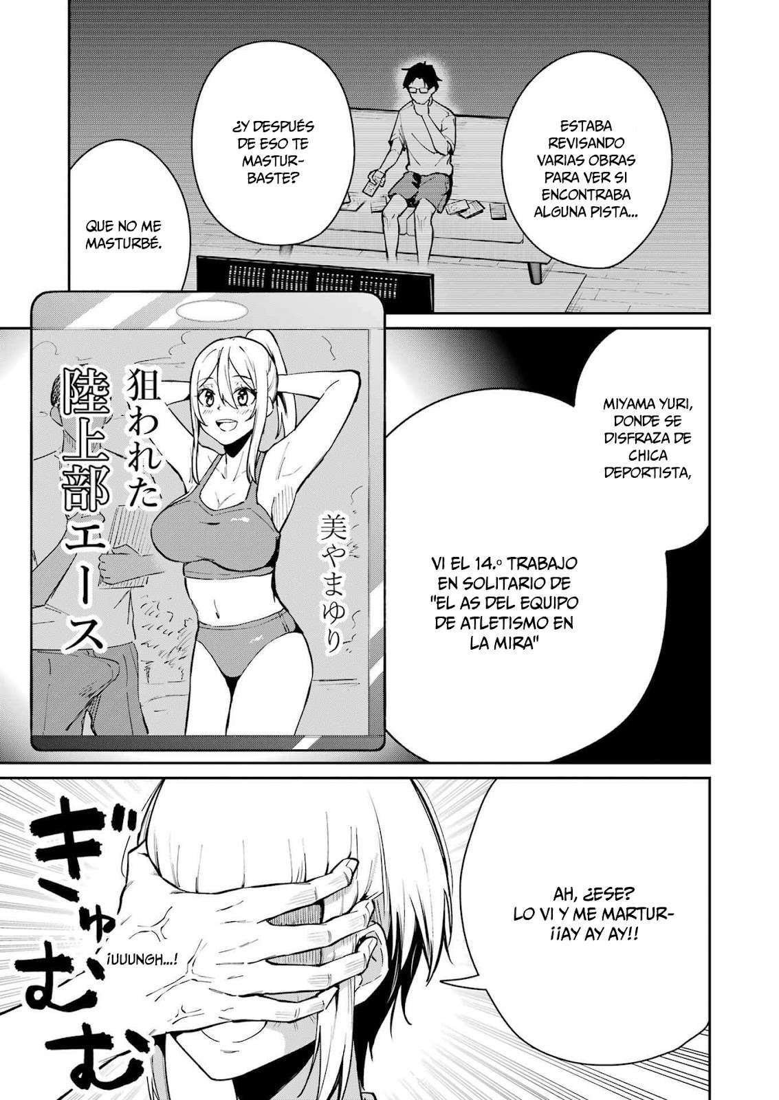 TAMAGAWA-SAN DETEMASHITA? Capitulo 13 página 7