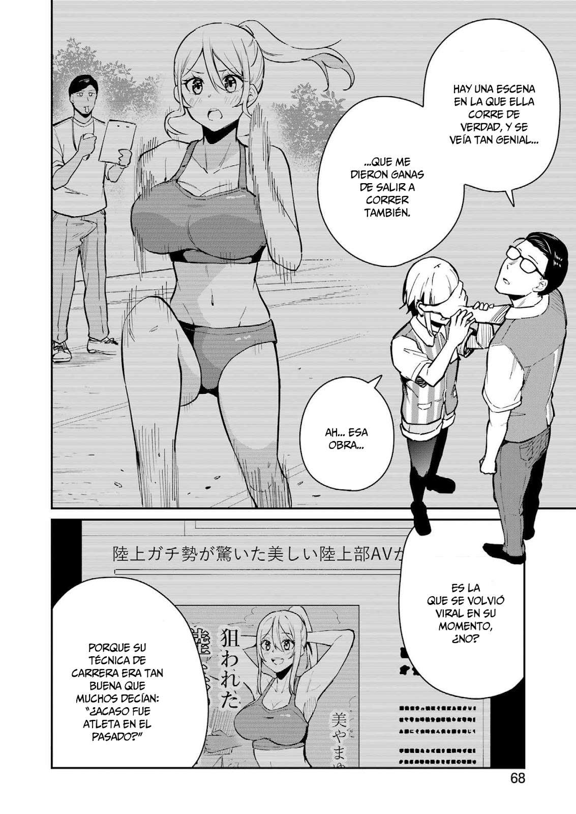 TAMAGAWA-SAN DETEMASHITA? Capitulo 13 página 8