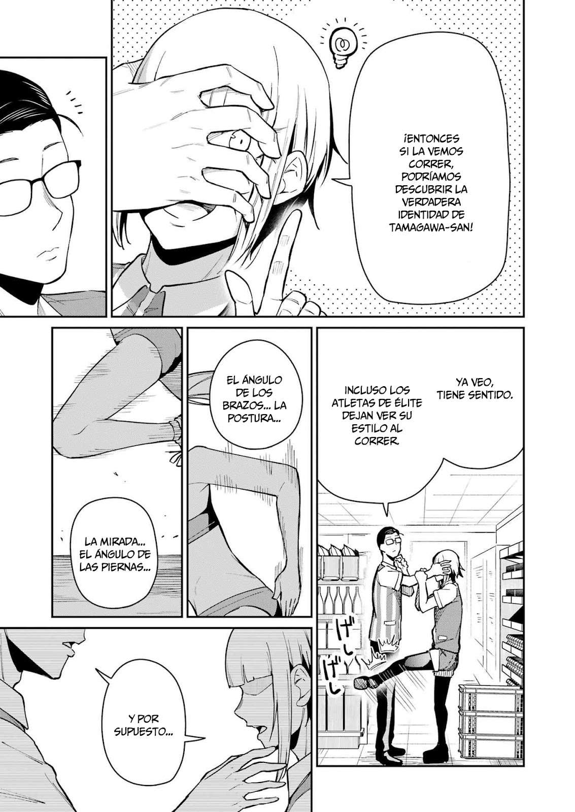 TAMAGAWA-SAN DETEMASHITA? Capitulo 13 página 9