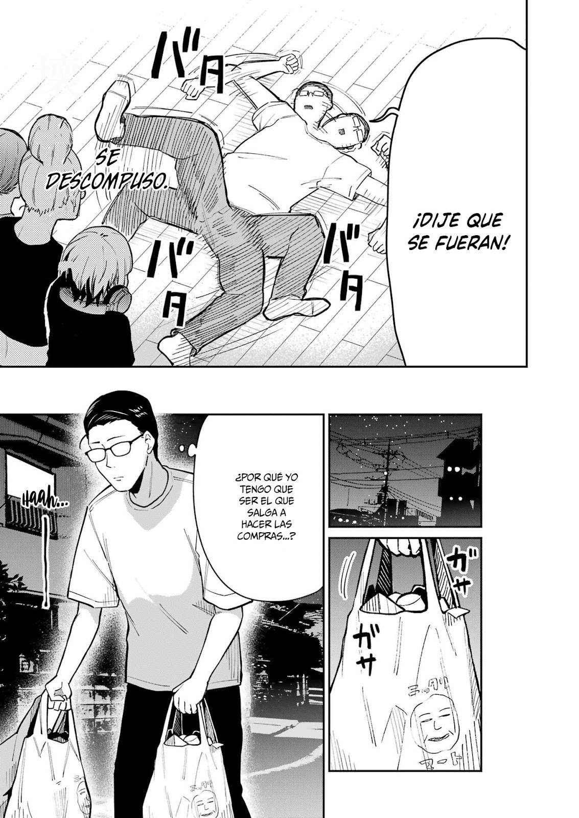 TAMAGAWA-SAN DETEMASHITA? Capitulo 14 página 11