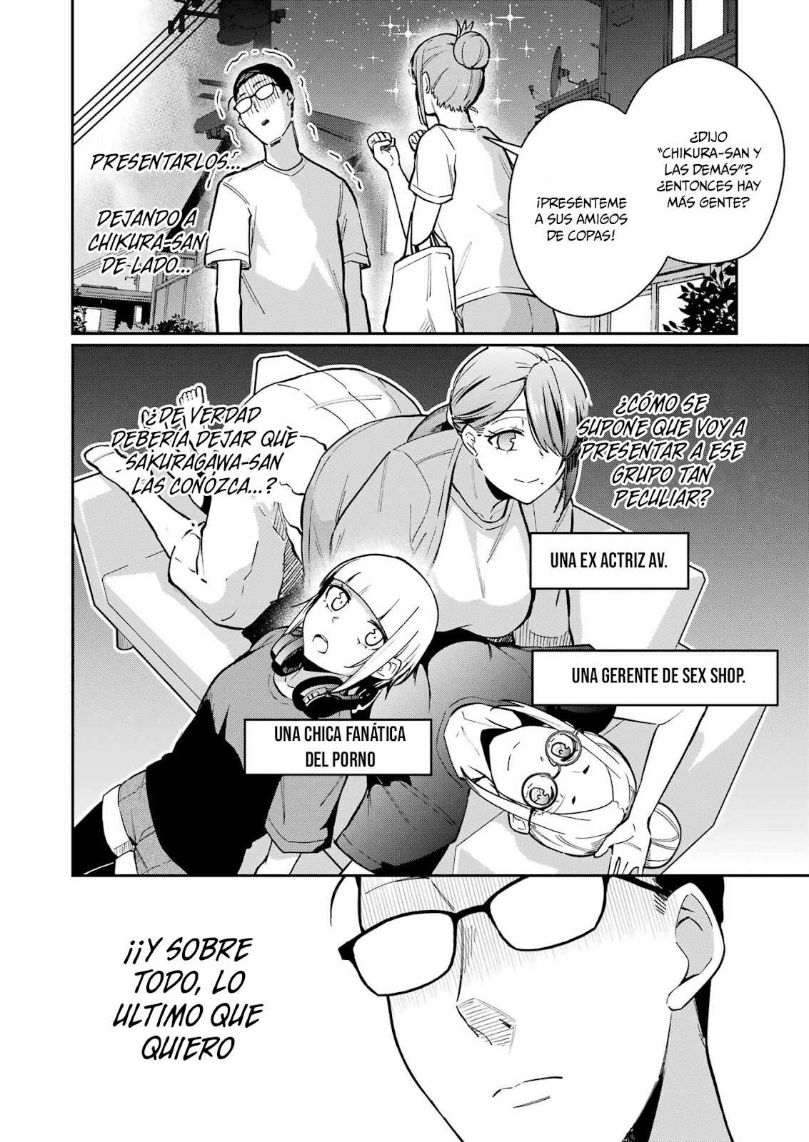 TAMAGAWA-SAN DETEMASHITA? Capitulo 14 página 14