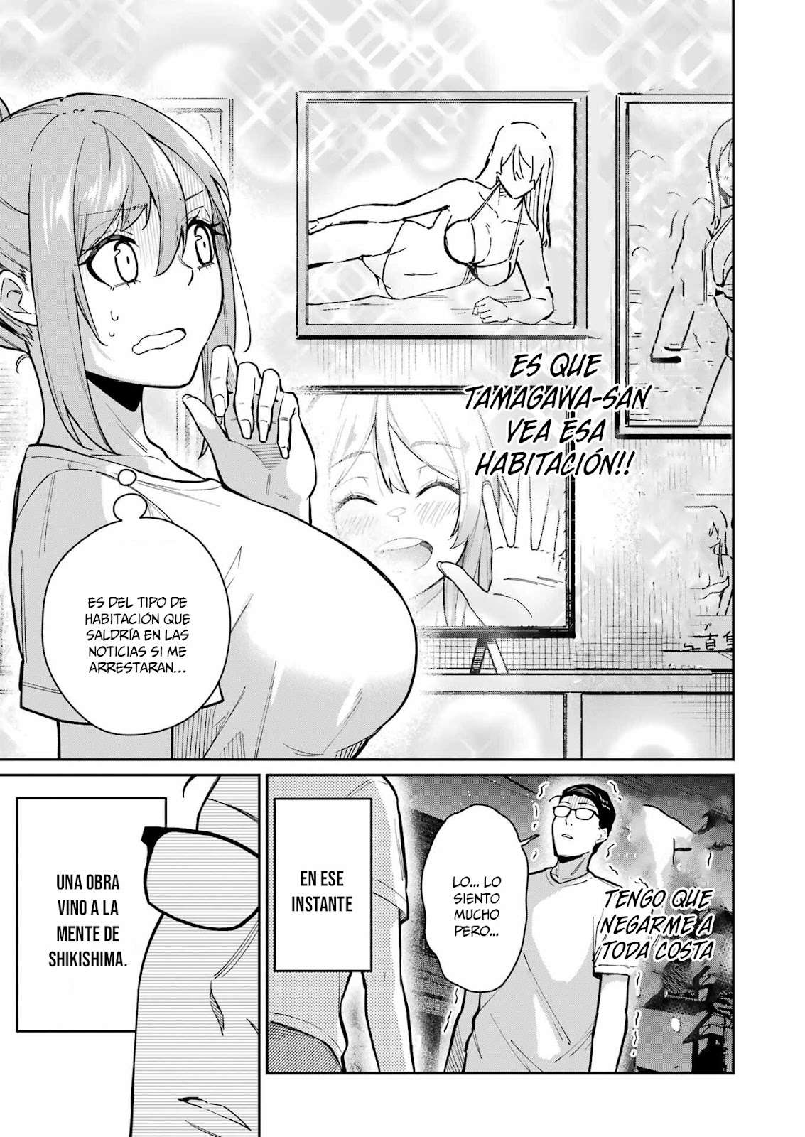 TAMAGAWA-SAN DETEMASHITA? Capitulo 14 página 15