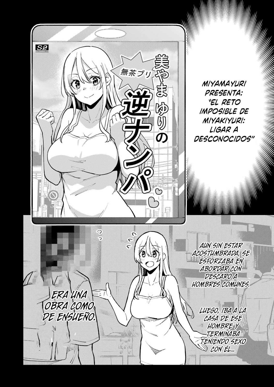 TAMAGAWA-SAN DETEMASHITA? Capitulo 14 página 16