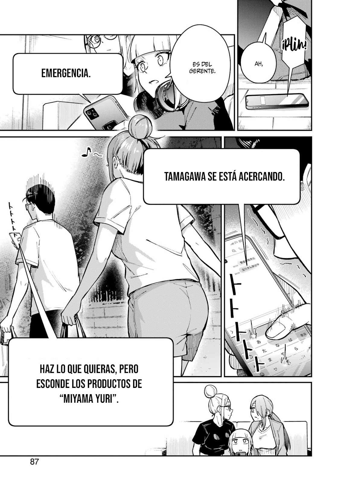 TAMAGAWA-SAN DETEMASHITA? Capitulo 14 página 21