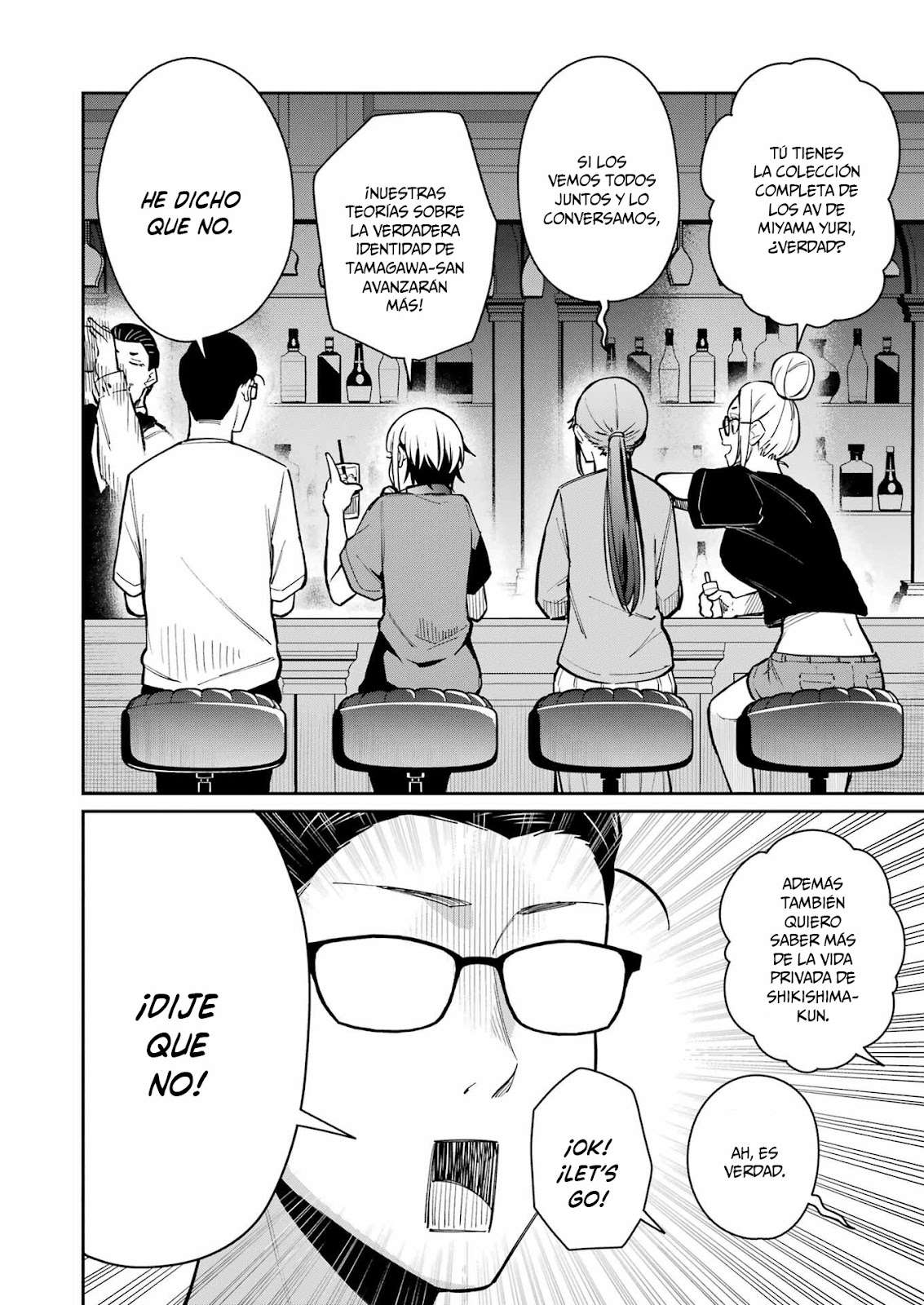TAMAGAWA-SAN DETEMASHITA? Capitulo 14 página 4
