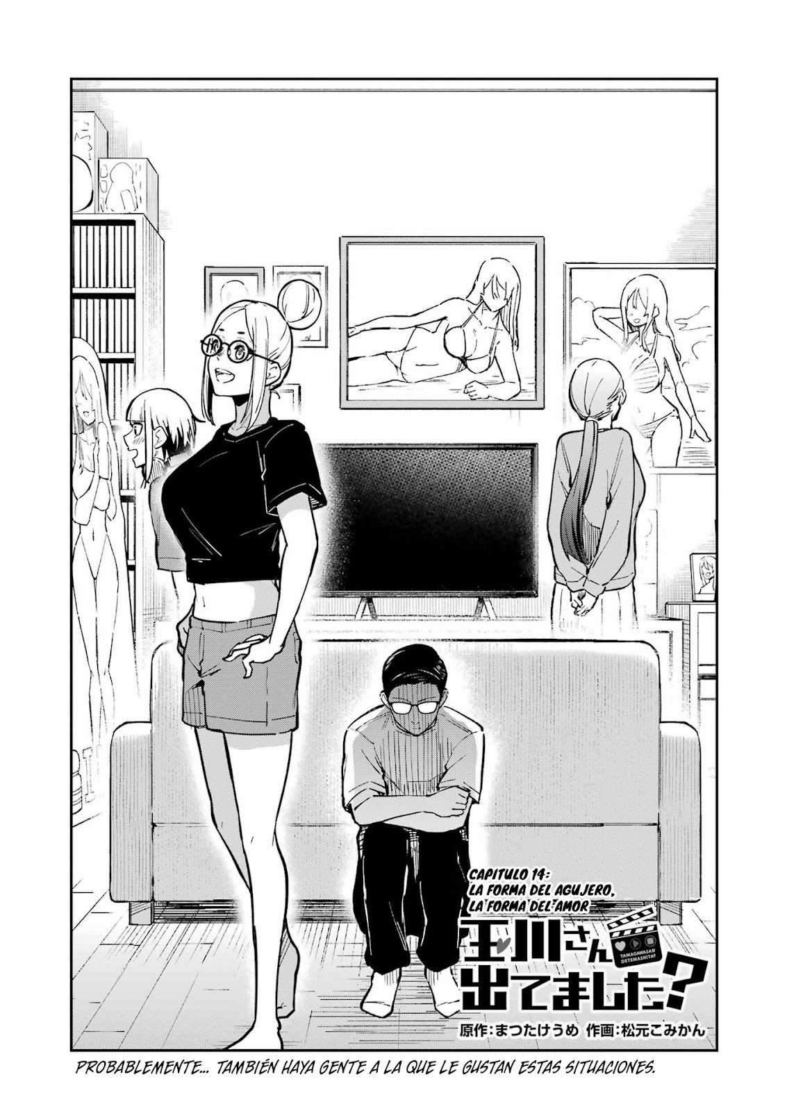 TAMAGAWA-SAN DETEMASHITA? Capitulo 14 página 5