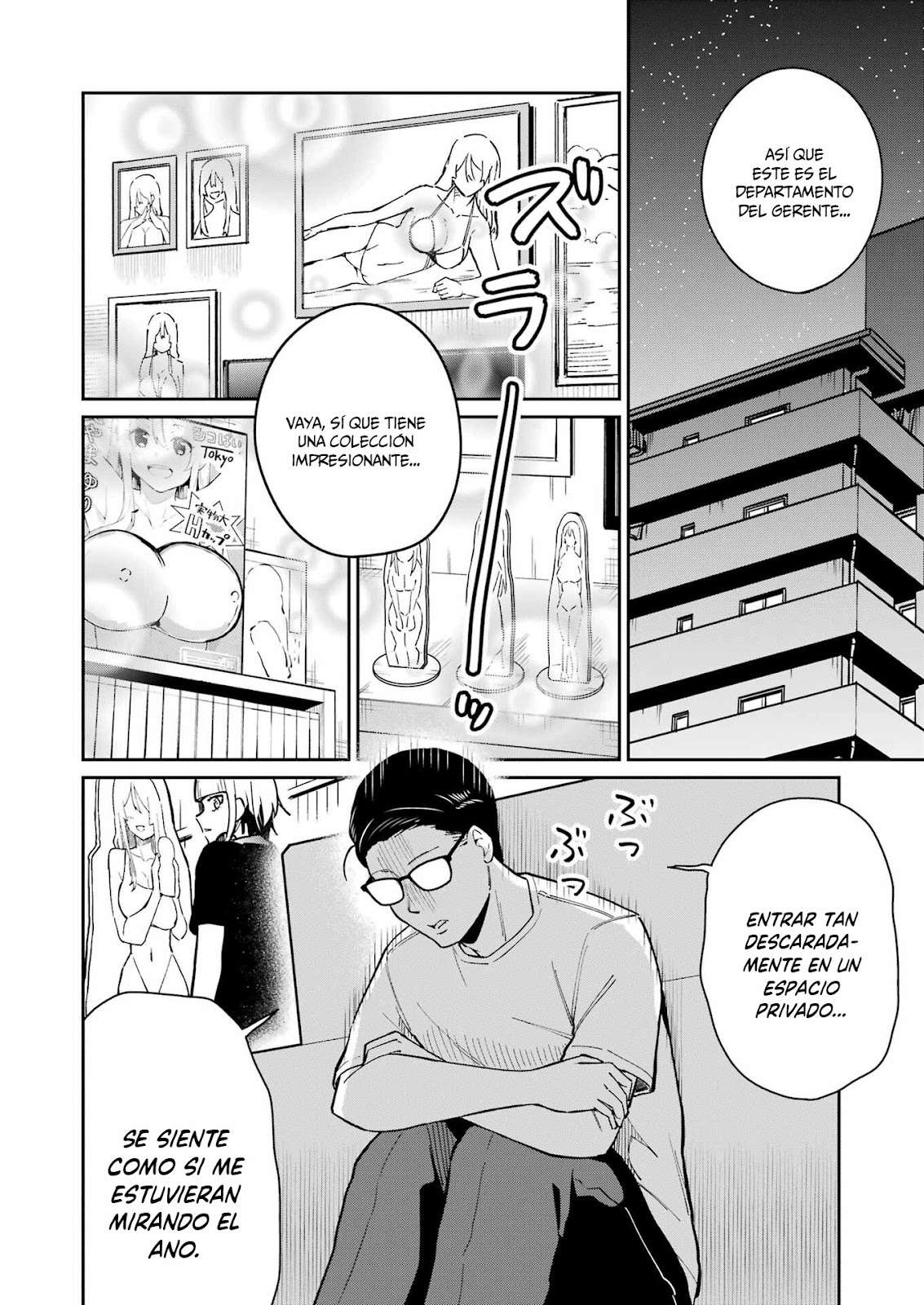 TAMAGAWA-SAN DETEMASHITA? Capitulo 14 página 6