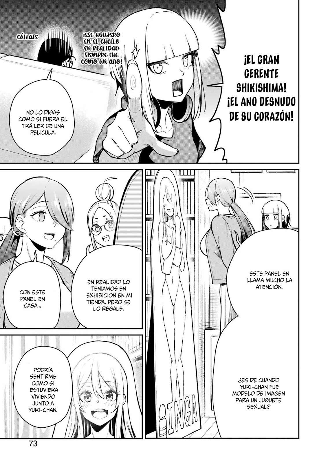 TAMAGAWA-SAN DETEMASHITA? Capitulo 14 página 7