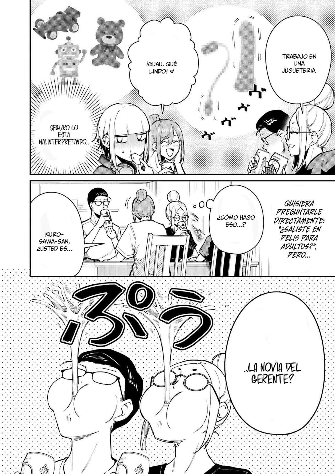 TAMAGAWA-SAN DETEMASHITA? Capitulo 15 página 11