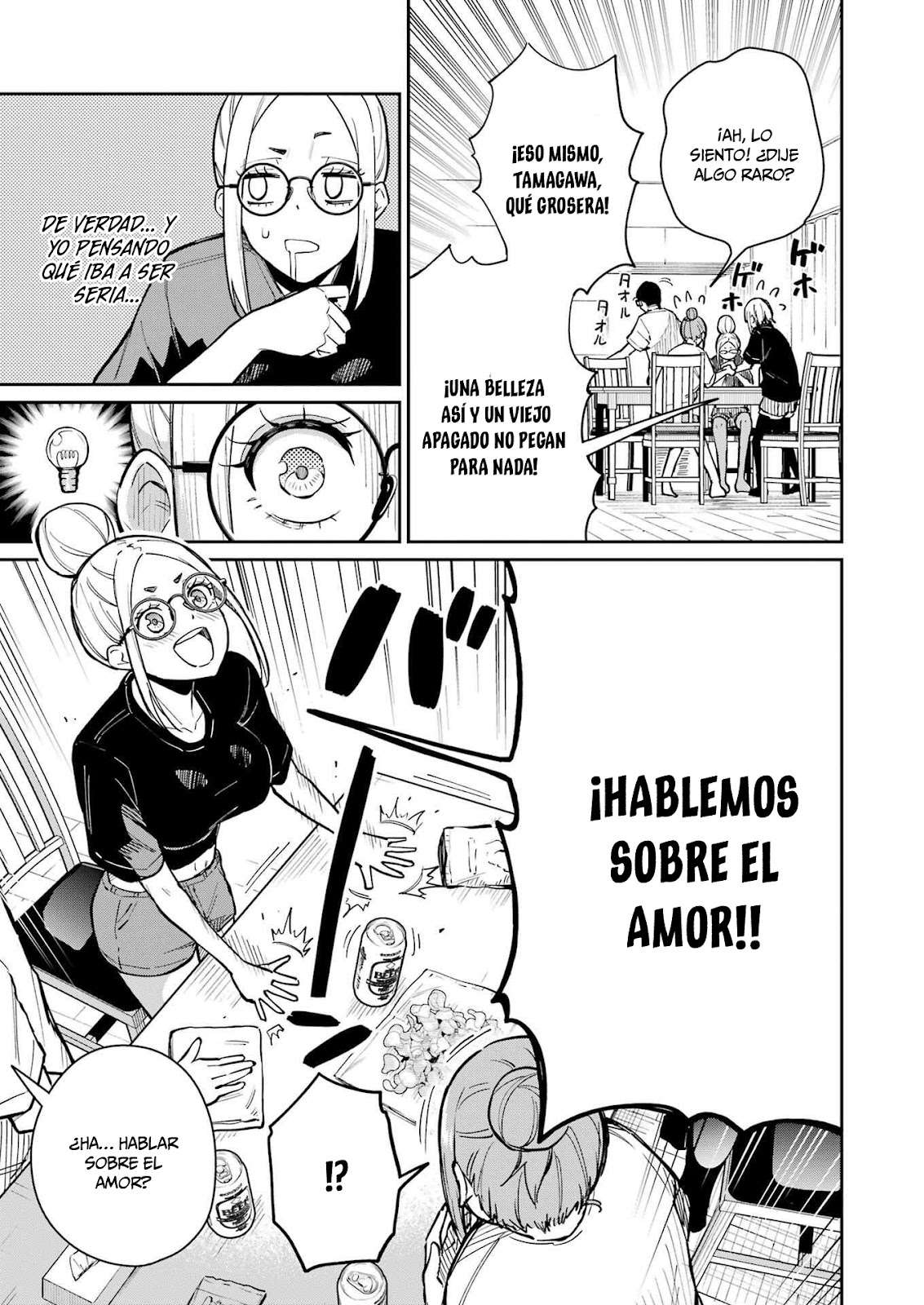 TAMAGAWA-SAN DETEMASHITA? Capitulo 15 página 12
