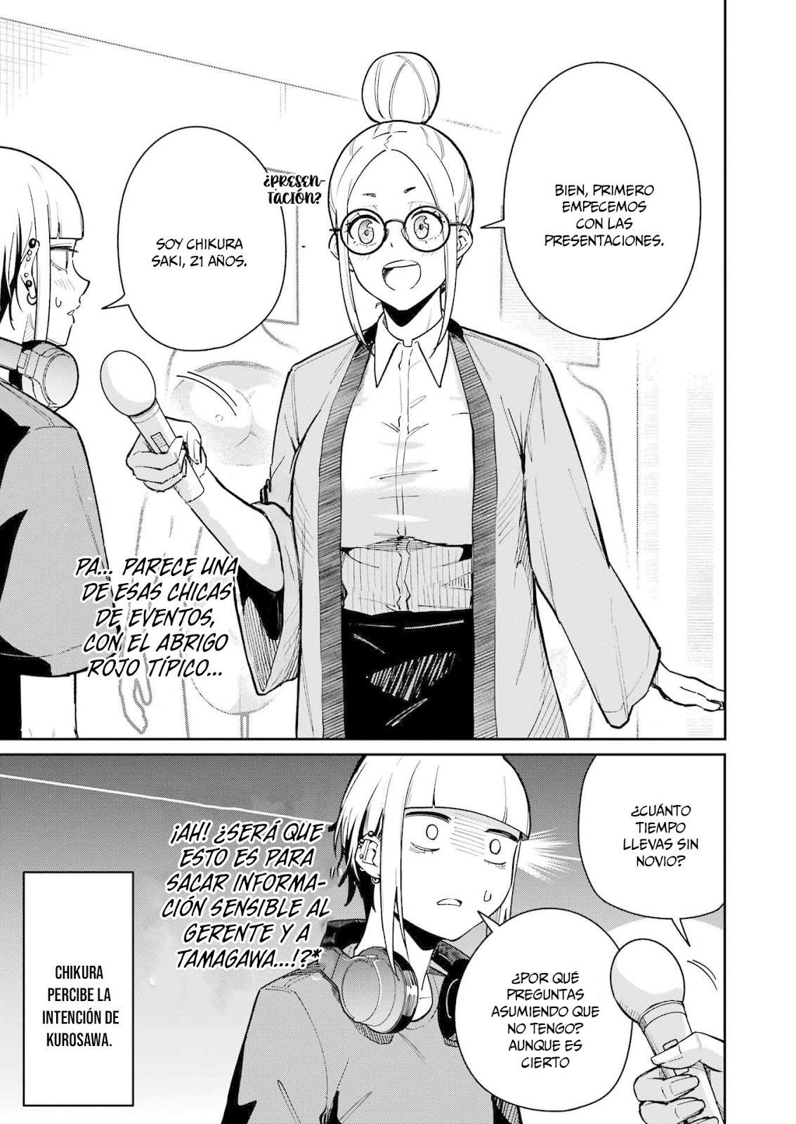 TAMAGAWA-SAN DETEMASHITA? Capitulo 15 página 14