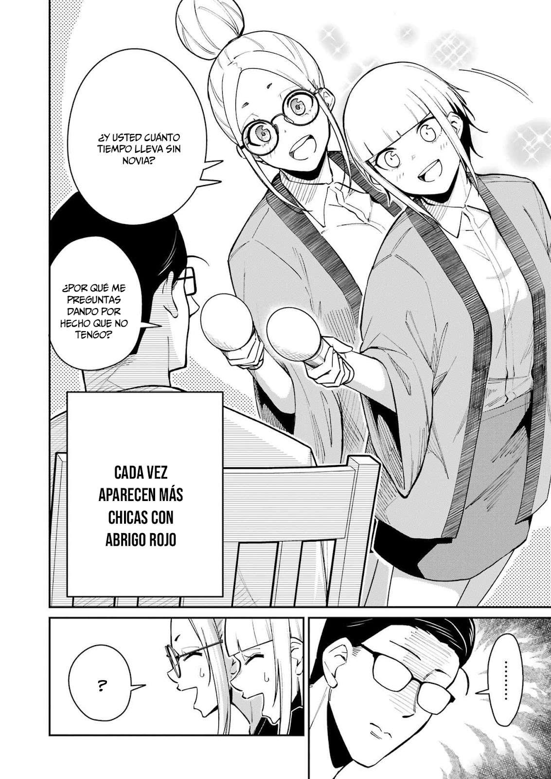 TAMAGAWA-SAN DETEMASHITA? Capitulo 15 página 15
