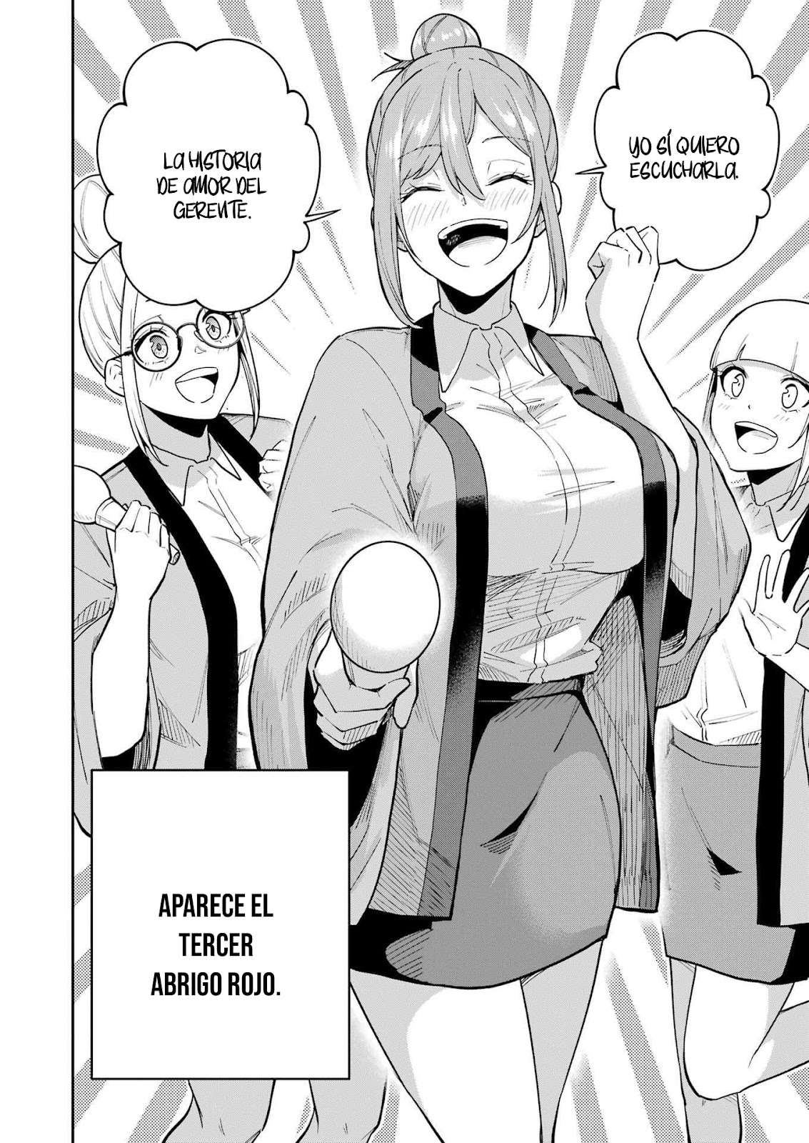 TAMAGAWA-SAN DETEMASHITA? Capitulo 15 página 17