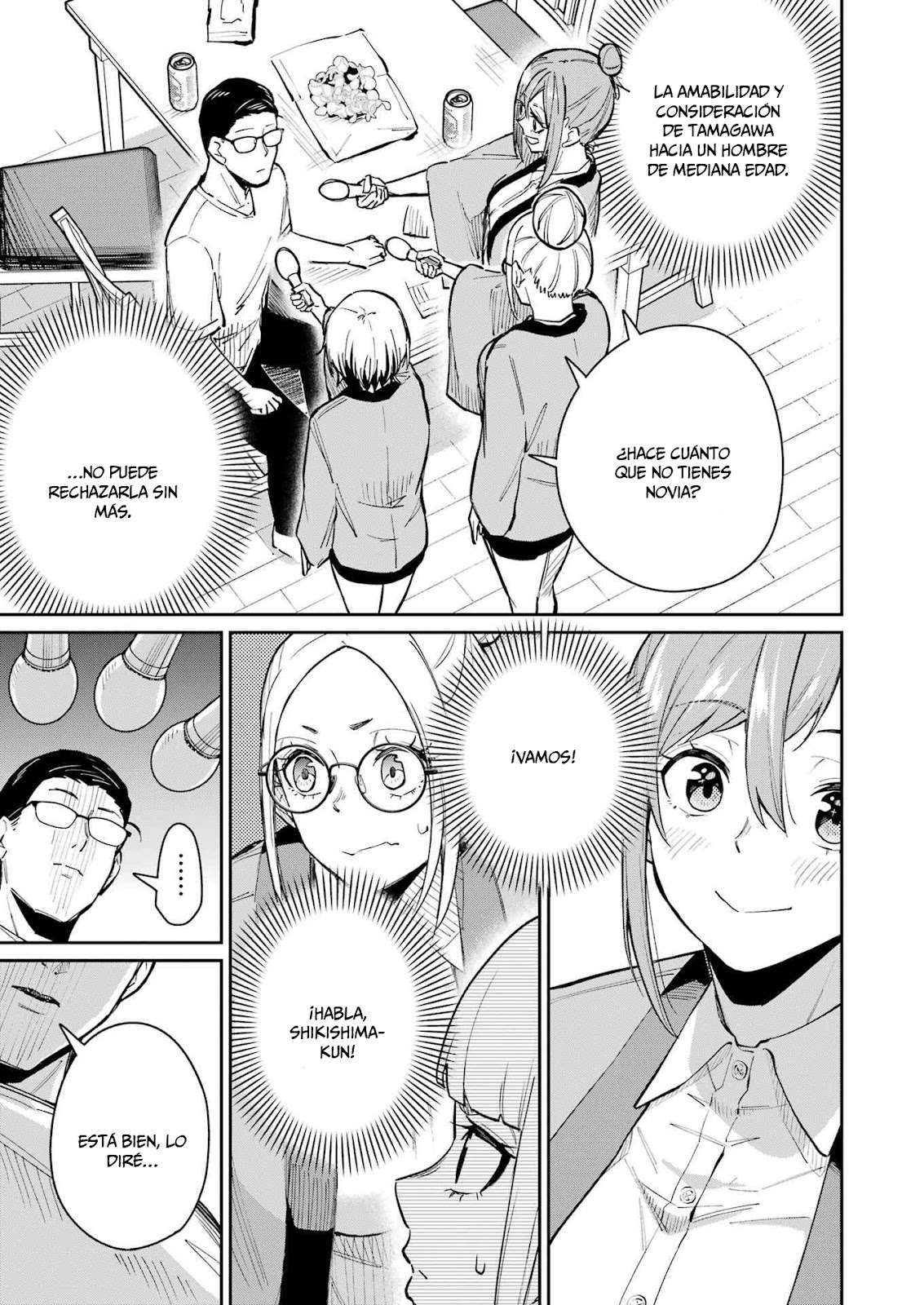 TAMAGAWA-SAN DETEMASHITA? Capitulo 15 página 18