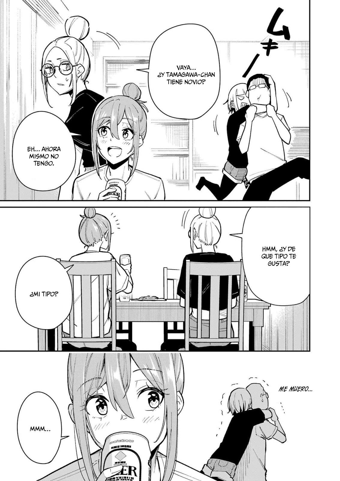 TAMAGAWA-SAN DETEMASHITA? Capitulo 15 página 20